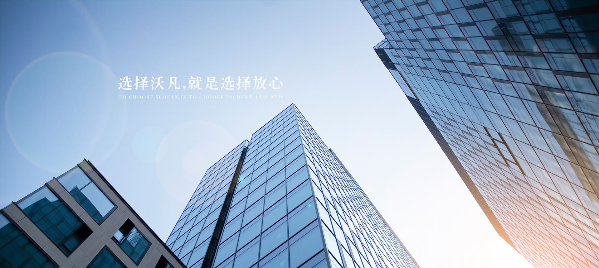 石家莊消防驗(yàn)收