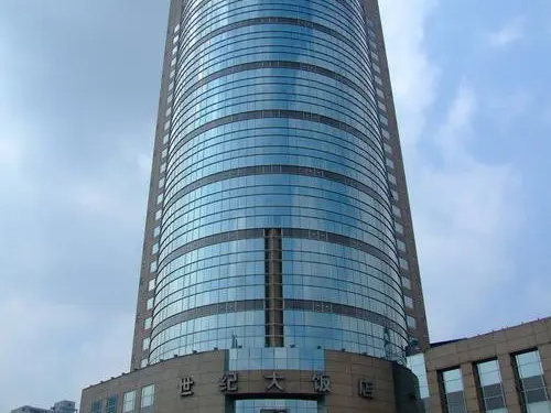 世紀(jì)大飯店
