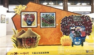 鄉土筆觸繪時代，全國農民畫巡展點亮北京文藝服務新篇章