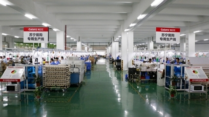 敲定200萬臺(tái)微波爐大單 格蘭仕蘇寧易購戰(zhàn)略合作升級(jí)