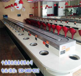 汕頭旋轉(zhuǎn)小火鍋設(shè)備生產(chǎn)廠家推出免費(fèi)上門安裝服務(wù)，模具創(chuàng)新引領(lǐng)行業(yè)變革