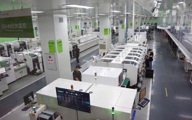 5G賦能制造 我省首家“5G智慧工廠示范基地”精彩亮相