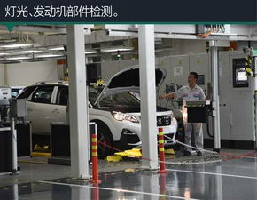 探訪雪鐵龍?zhí)煲菡Q生地 神龍汽車(chē)成都工廠與軟件開(kāi)發(fā)之旅