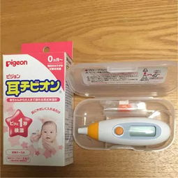 日本母嬰購物指南 奶爸奶媽必購清單，助力寶寶健康成長