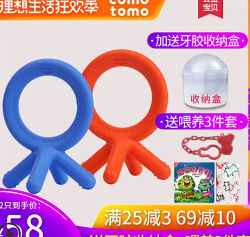 0-1歲寶寶必備好物與避坑指南 母嬰用品紅黑榜大揭秘